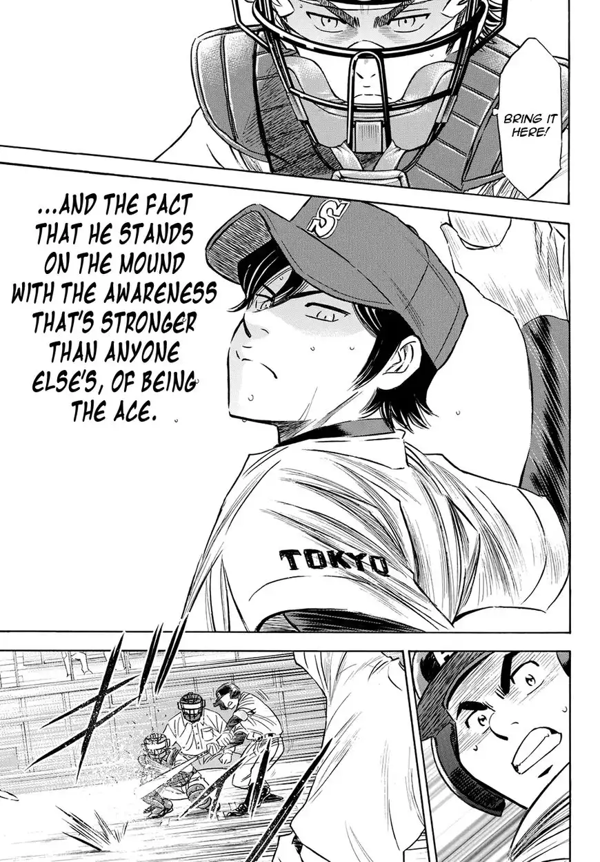 Daiya no A - Act II Chapter 76 11